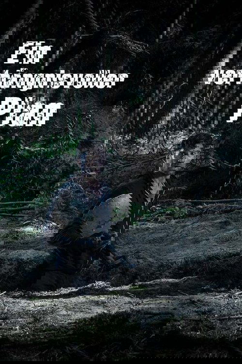 ФАТАЛЬНЫЙ ПЛАН