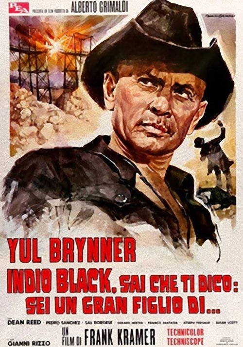 Прощай, Сабата