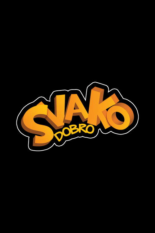 Svako dobro 2