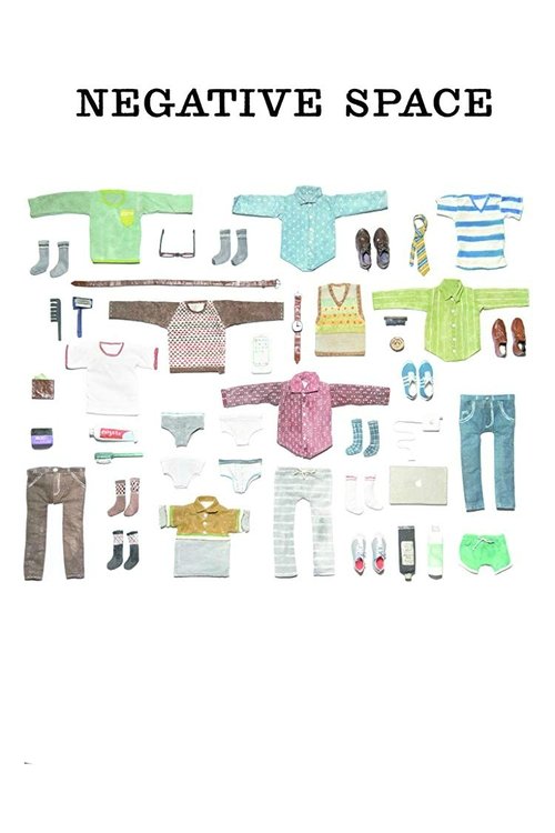 Пустое место