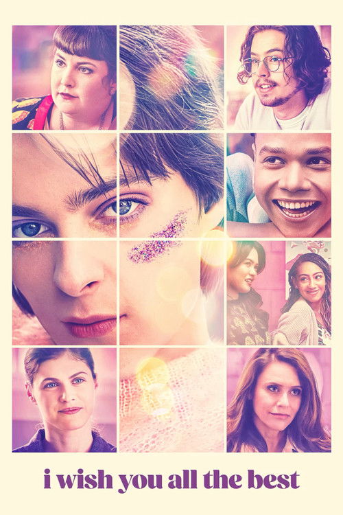 Желаю вам всего наилучшего