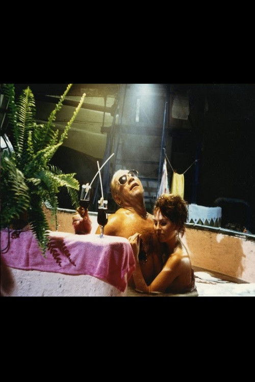 Американские горки