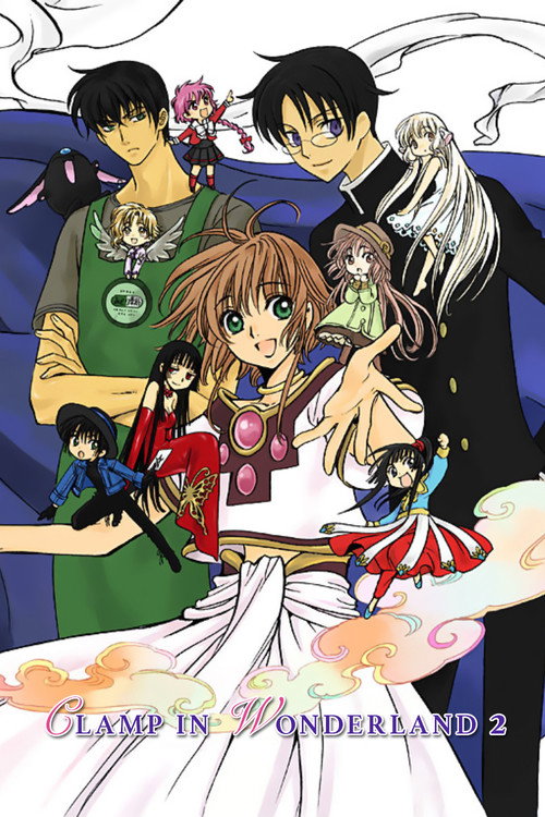 CLAMP в Стране чудес 2