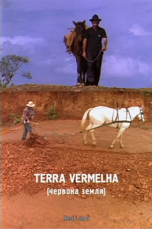 Terra Vermelha. Червона Земля
