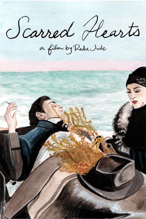 Истерзанные сердца