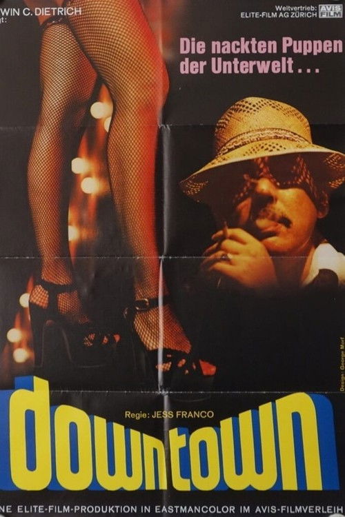 Голые марионетки в подполье