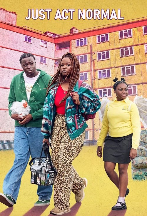 Веди себя нормально