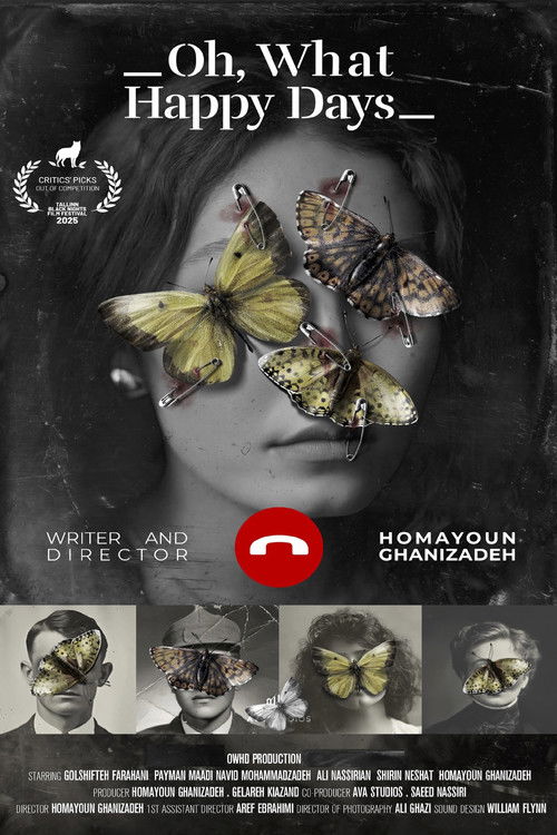 آه چه روزهای خوشی بود