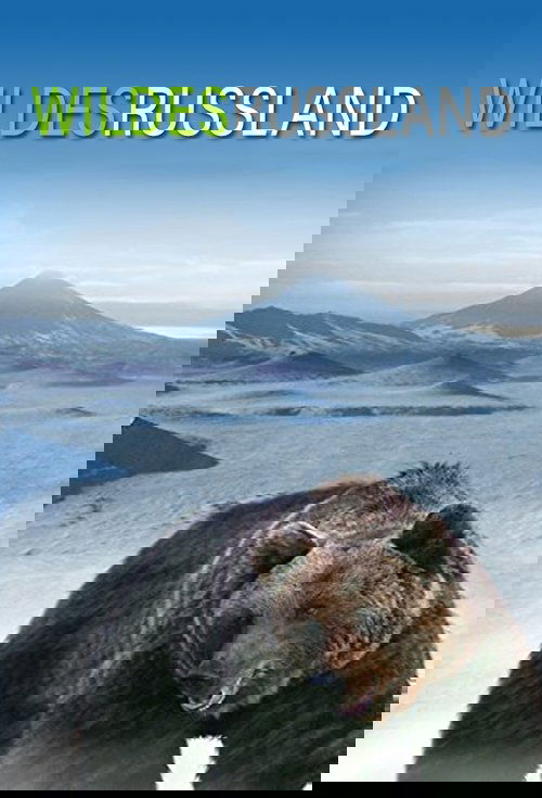 Дикая природа России