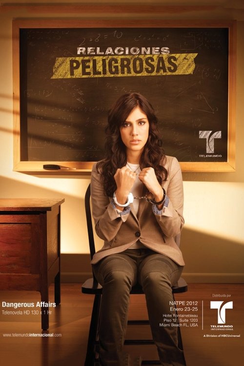 Опасные связи