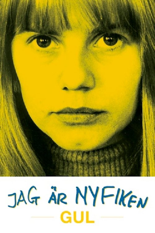 Я любопытна - фильм в желтом