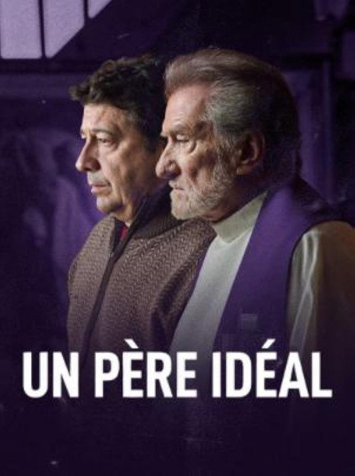 Идеальный отец