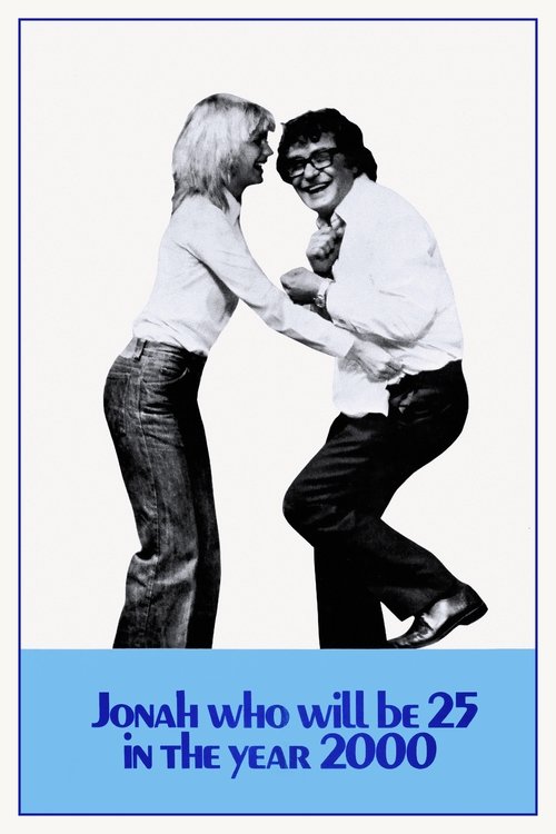 Иона, которому будет 25 лет в 2000 году