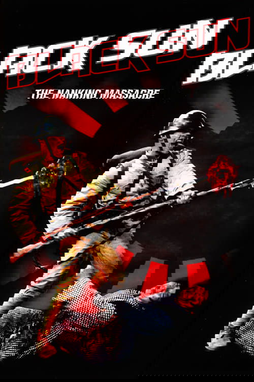 Черное солнце: Бойня в Нанкине